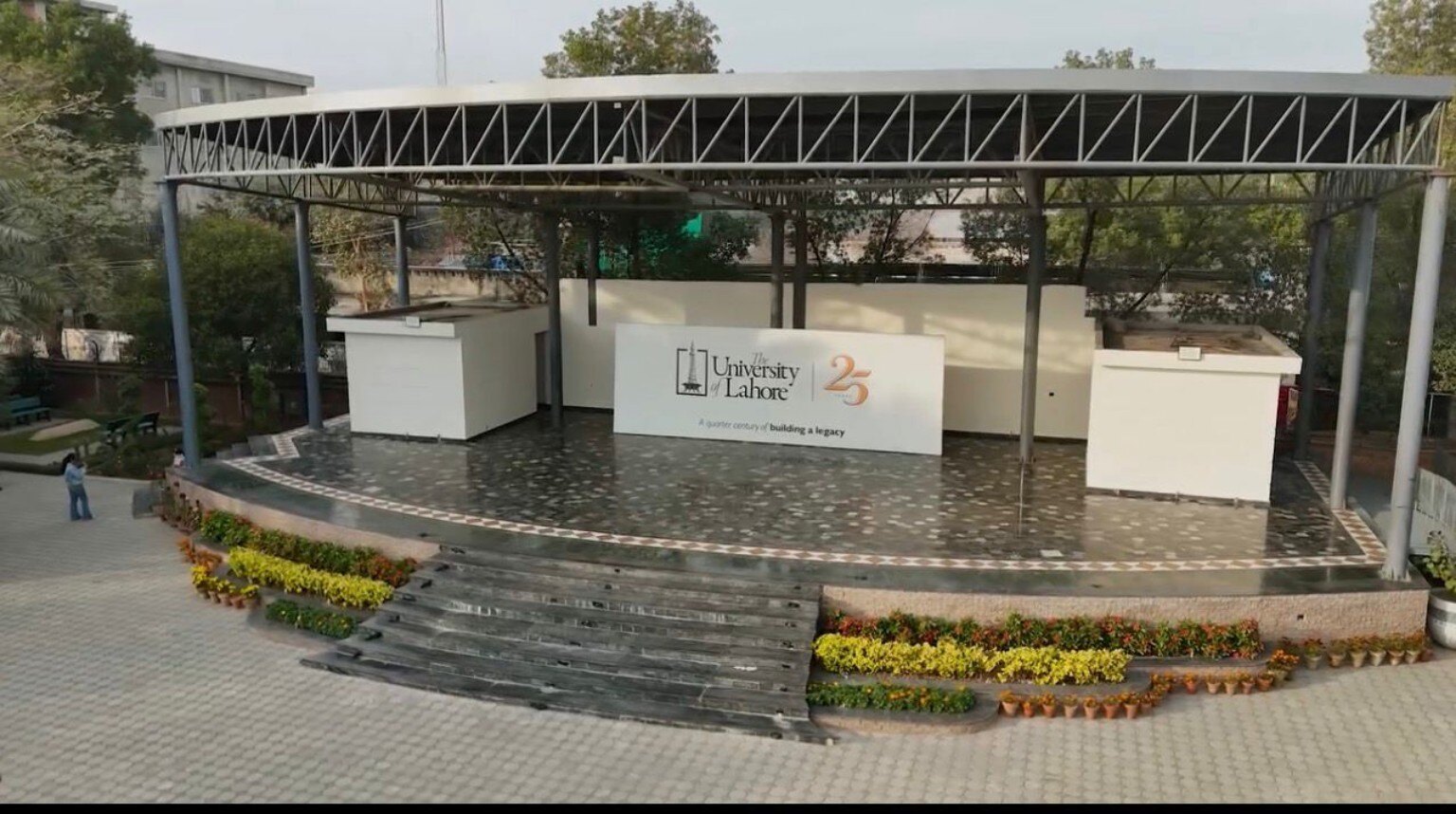 New Eman branch entrance